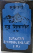 Shuddha Shilajit