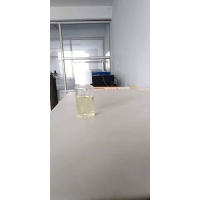 4-Chloro-6-Ethyl-5-Fluoro Pyrimidine