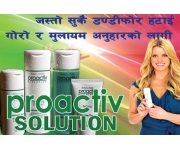 Proactive Solution