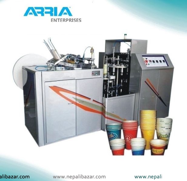 Automatic Paper Cup Making Machine