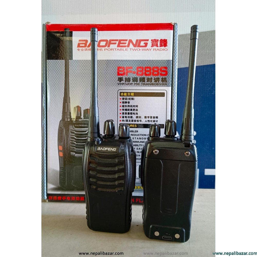 BAOFENG-888S