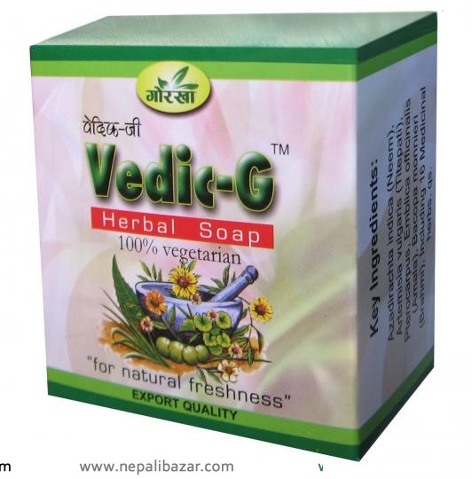 Vedic Herbal Soap
