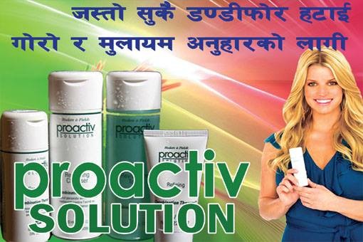 Proactive Solution