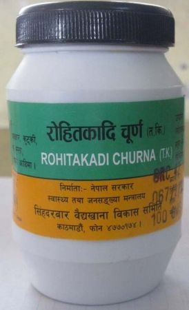 Rohitkadi Churna