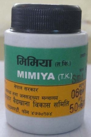 Mimiya