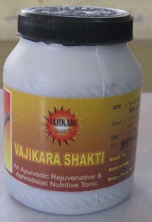 Vajikara Shakti