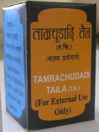 Tamrachudadi Taila